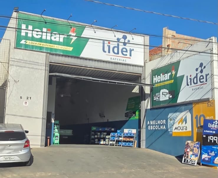 Fachada Shopping das Baterias